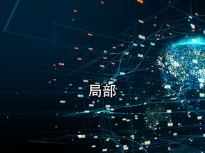 高科技it信息科技粒子动态特效背景视频视频素材 模板下载 动态 特效 背景背景视频大全 编号 16759842