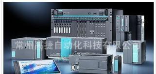 【特价西门子S7-300PLC全系列产品】价格_厂家_图片