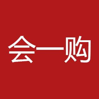 广州会一购信息科技