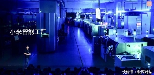 小米暗示要超越苹果?新海报信息量巨大,雷军接下来有几个大动作
