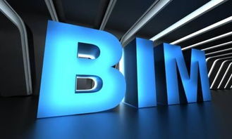 bim技术越来越被重视,赶快加入汇颐科技吧