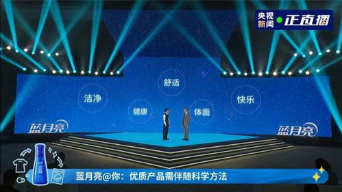 速溶效果堪比水花消失术 现在洗衣科技卷到是要考研吗