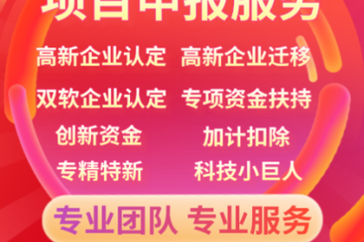 信息科技 驱动现代社会的创新引擎