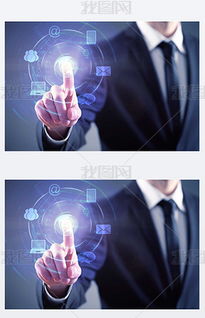 信息科技视角下的JPG人物图标图片 从素材到设计模板