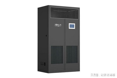 中焓科技 专业恒温恒湿机制造商与多场景控湿解决方案专家