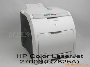 厦门惠腾兴信息科技 打印机耗材产品列表与信息技术解决方案