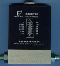 东莞德欣电子科技 深耕信息科技，连接全球买家